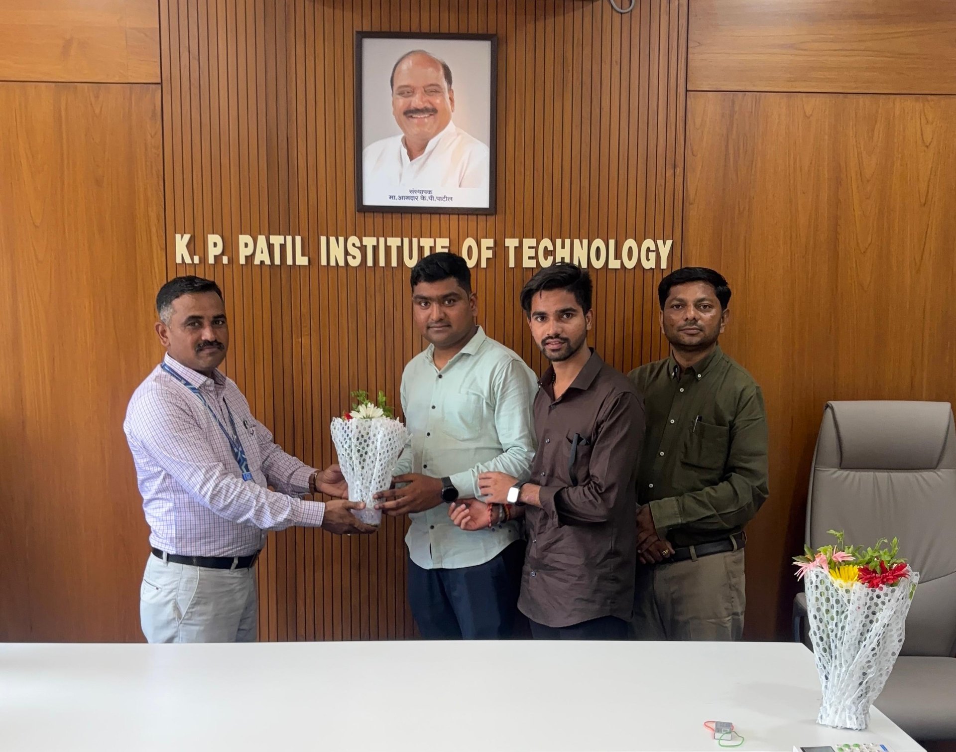 Incite Computers Radhanagari - IT Training & Certification Center